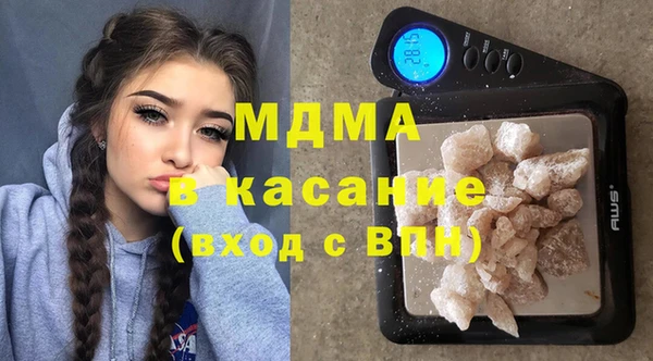 гашиш Балахна